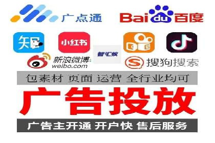 案例分享：SEM推广助力企业实现品牌升级
