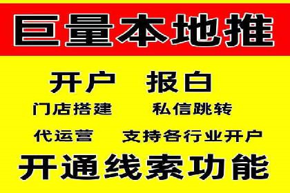 小红书信息流案例：品牌如何利用信息流进行用户教育